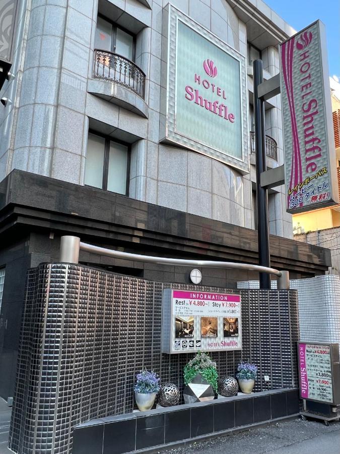 Hotel Shuffle 도쿄 외부 사진